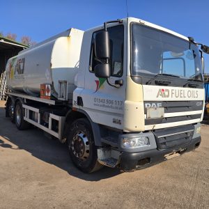 DAF 75-310CF TANKER TRUCK